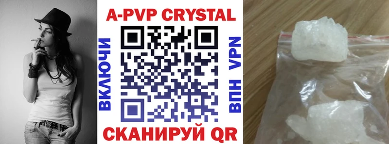 hydra как зайти  Балтийск  A PVP мука  что такое  