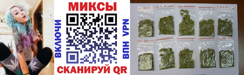 БУТИРАТ 99% Балтийск
