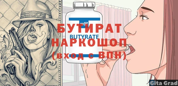 МДПВ Переславль-Залесский