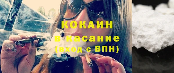 apvp Верхний Тагил